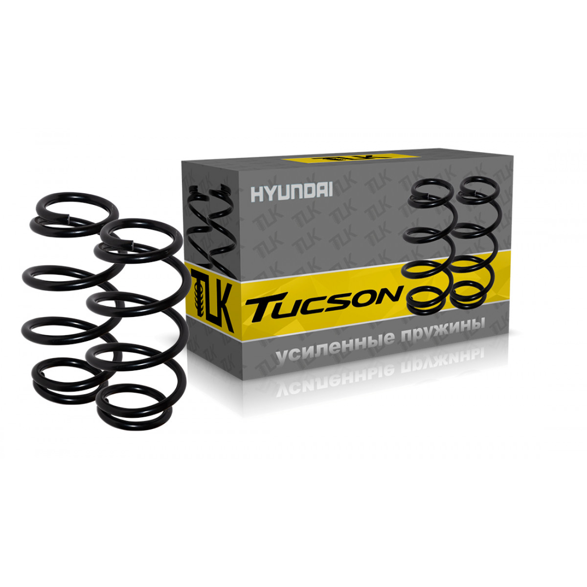 Усиленные пружины передние Hyundai Tucson TL (пара) Усиленные пружины передние Hyundai Tucson TL (пара)